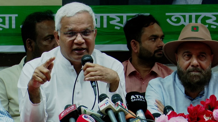 ৫ আগস্টের ঐক্য যেন কোনোভাবে নষ্ট না হয়: ডা. জাহিদ হোসেন ৫ আগস্টের ঐক্য যেন কোনোভাবে নষ্ট না হয়: ডা. জাহিদ হোসেন