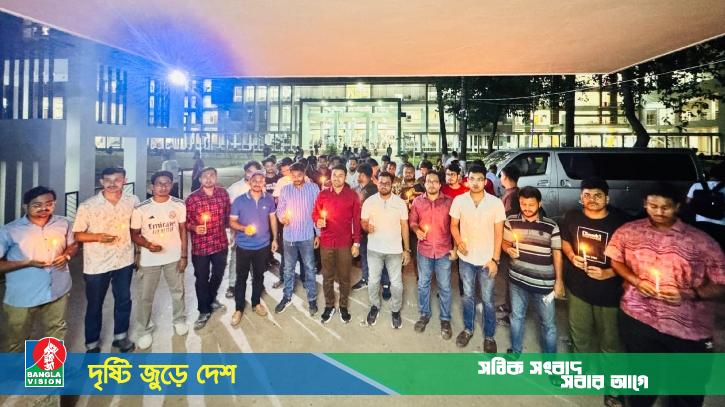 ঢাকা বিশ্ববিদ্যালয়ের শোক দিবসে ছাত্রদলের শ্রদ্ধা নিবেদন