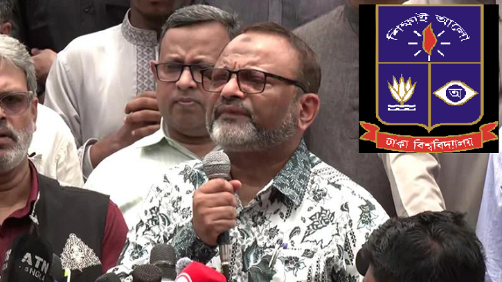 ঢাবিতে বহিরাগতদের নিয়ন্ত্রণে যা বললেন ভিসি ঢাবিতে বহিরাগতদের নিয়ন্ত্রণে যা বললেন ভিসি