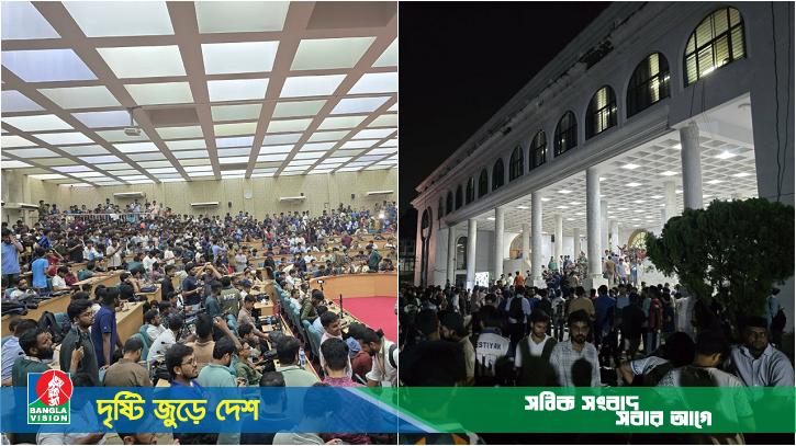 ডাকসু নির্বাচনের ফল ঘোষণার অপেক্ষা: স্লোগানে উত্তাল সিনেট হল, উপচেপড়া ভিড়