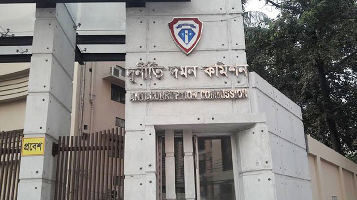 ঘুষ নেওয়ার দায়ে দুদক কর্মকর্তাকে প্রত্যাহার
