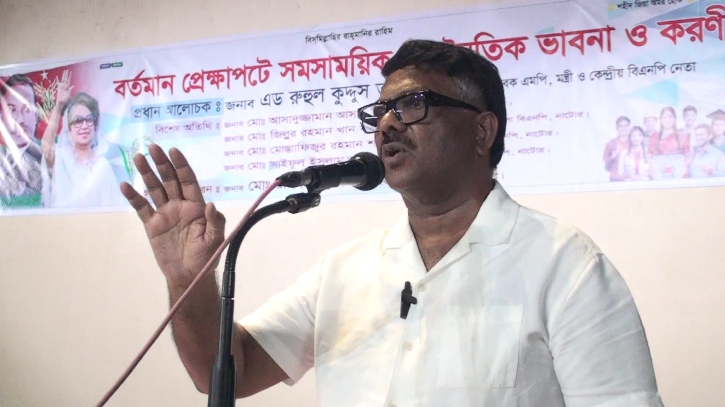 সহনশীল ও ঐক্যবদ্ধ হয়ে বিএনপিকে গতিশীল করতে হবে: দুলু       