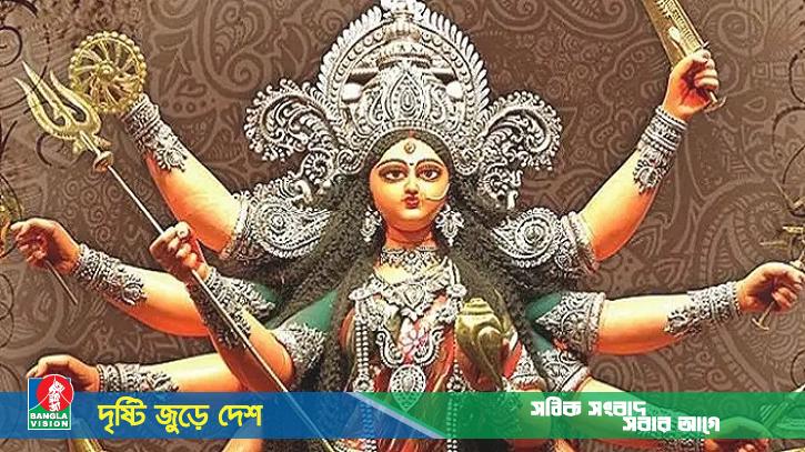 শারদীয় দুর্গোৎসবের মহাষষ্ঠী আজ