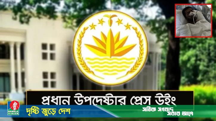 ‘নুরের ওপর হামলার ঘটনায় কেউ রেহাই পাবে না’