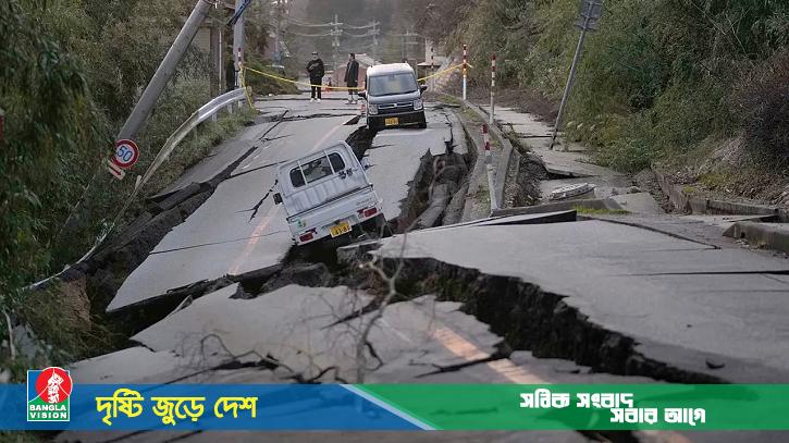 ভূমিকম্প কিসের ইঙ্গিত? কোরআন ও হাদিসে যা বলা হয়েছে