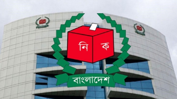 ৩০০ আসনে ৬৯ জন রিটার্নিং কর্মকর্তা নিয়োগ দিয়েছে ইসি 