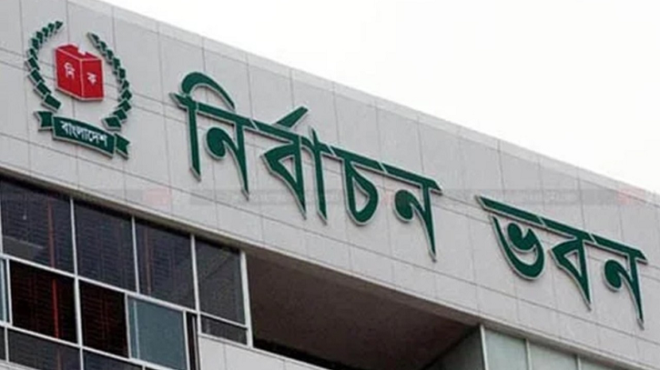 গাজীপুরে বাড়বে আসন, কমবে বাগেরহাটে গাজীপুরে বাড়বে আসন, কমবে বাগেরহাটে