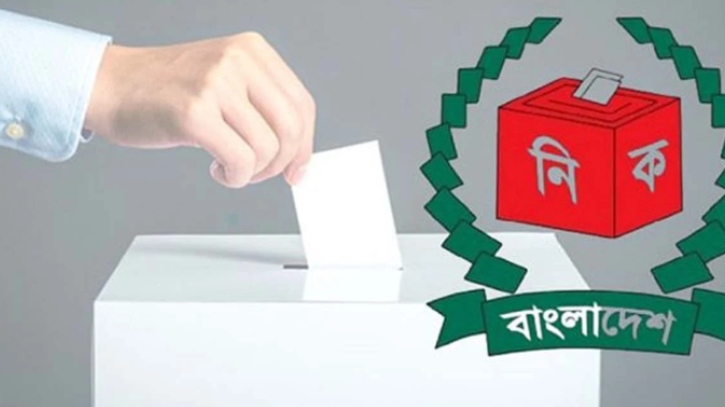 কেমন হবে গণভোটের প্রশ্ন, জানালো ইসি  