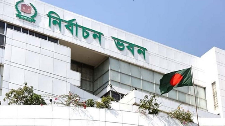 ইসির সংলাপ: প্রথম দিনেই ডাক পেলো যে ১২ দল