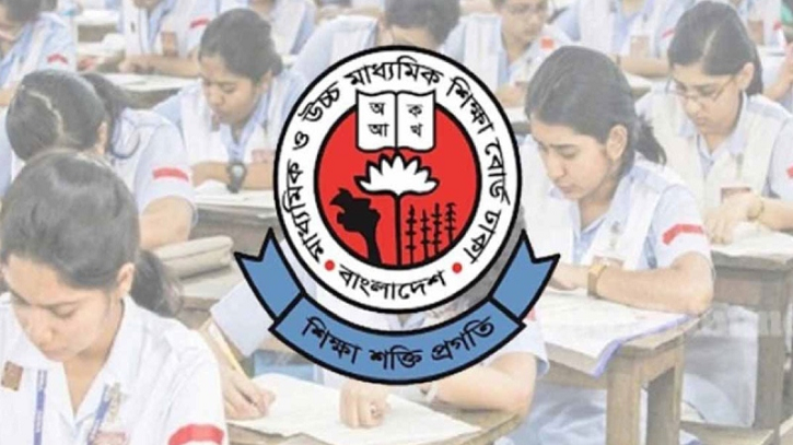 এসএসসির ফরম পূরণ করতে না পারা শিক্ষার্থীদের জন্য সুখবর 