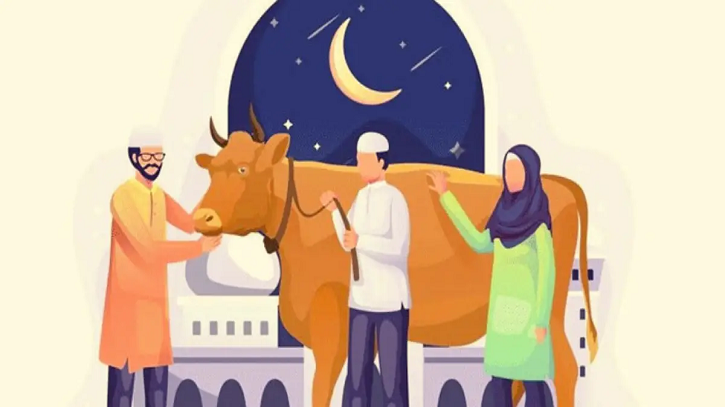 ঈদুল আজহার সম্ভাব্য তারিখ জানালো পাকিস্তান ঈদুল আজহার সম্ভাব্য তারিখ জানালো পাকিস্তান