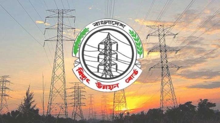 বাংলাদেশ বিদ্যুৎ উন্নয়ন বোর্ডে বিশাল নিয়োগ, নেবে ১৫৯৬ জন