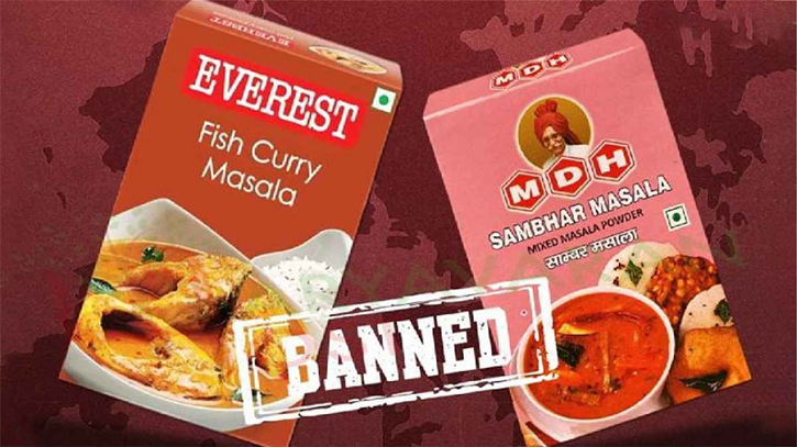 ভারতের দুটি ব্র্যান্ডের মশলা নেপালে নিষিদ্ধ 
