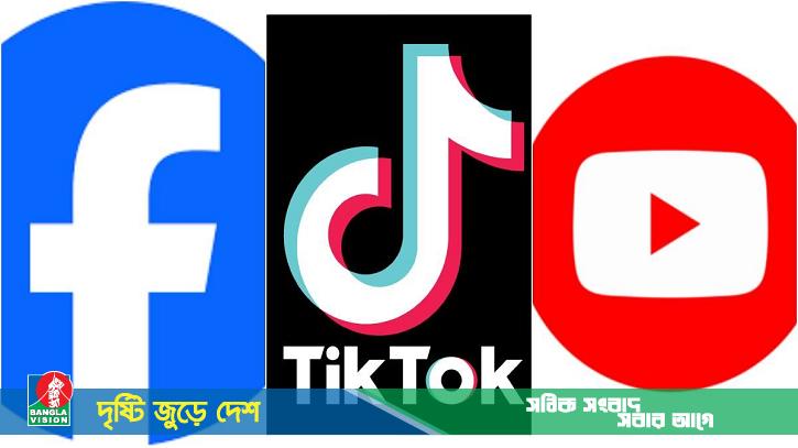 ফেসবুক-ইনস্টাগ্রাম-টিকটকের বিরুদ্ধে একাধিক পরিবারের মামলা