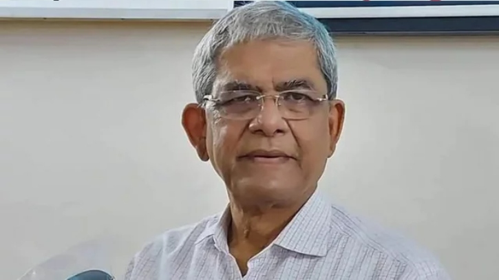 ঢাকাসহ চার মহানগর ও যুবদলের কমিটি ভেঙে দেয়া হয়েছে: মির্জা ফখরুল ঢাকাসহ চার মহানগর ও যুবদলের কমিটি ভেঙে দেয়া হয়েছে: মির্জা ফখরুল