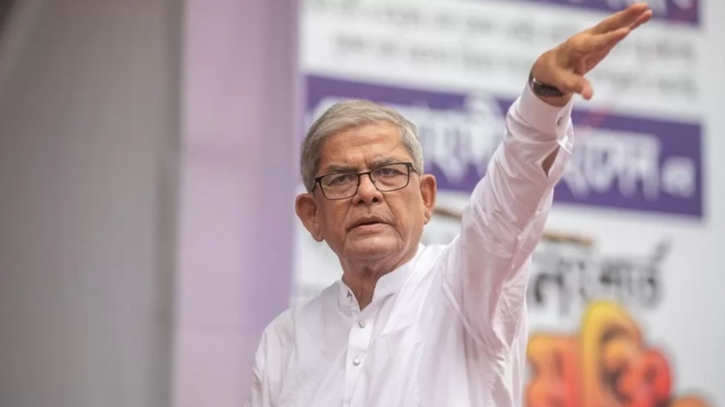 ছাত্রদের আন্দোলনে শুধু সমর্থন নয়, সহযোগিতাও থাকবে: মির্জা ফখরুল ছাত্রদের আন্দোলনে শুধু সমর্থন নয়, সহযোগিতাও থাকবে: মির্জা ফখরুল