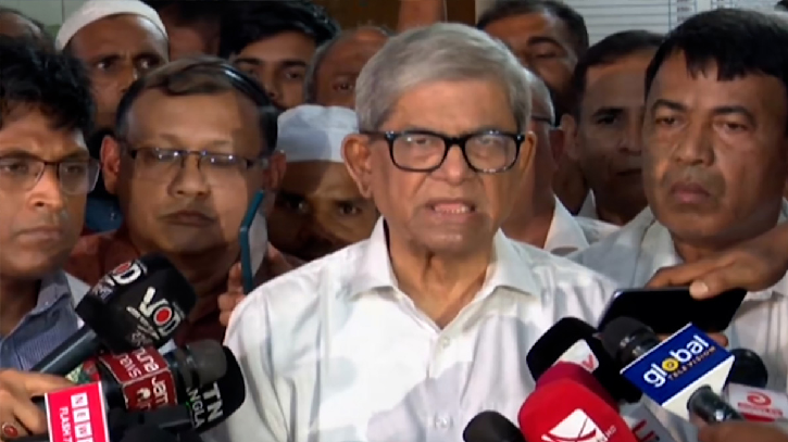 গণহত্যার দায়ে শেখ হাসিনার সঙ্গে আওয়ামী লীগেরও বিচার করতে হবে: ফখরুল গণহত্যার দায়ে শেখ হাসিনার সঙ্গে আওয়ামী লীগেরও বিচার করতে হবে: ফখরুল