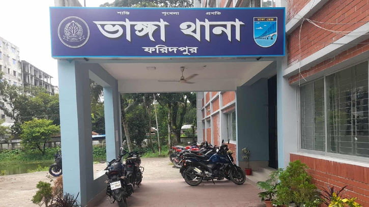 ভাঙ্গায় অবরোধের ঘটনায় ৯০ জনের নাম উল্লেখ করে মামলা