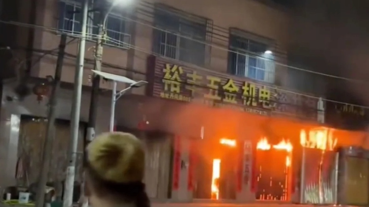 চীনে আবাসিক ভবনে অগ্নিকাণ্ড, ১২ জনের প্রাণহানি  