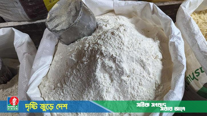 ২৪ টাকায় আটা বিক্রি করবে সরকার, মিলবে যেখানে