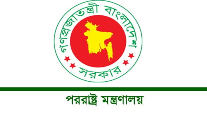 শেখ হাসিনা ও কামালকে ফেরত দিতে ভারতকে আহ্বান জানালো বাংলাদেশ 