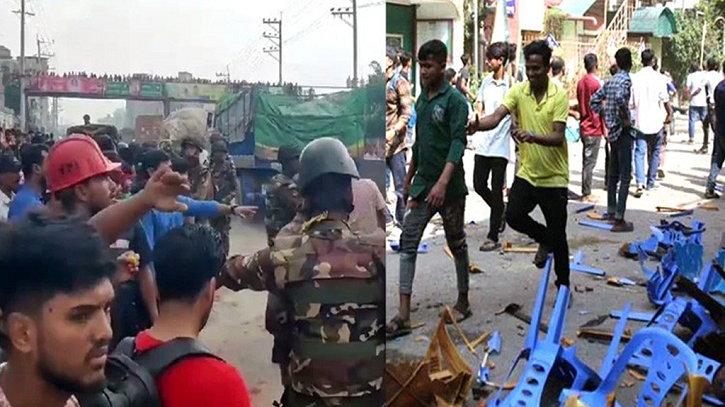 আশুলিয়া ও টঙ্গীতে ৪৬টি কারখানায় ছুটি ঘোষণা আশুলিয়া ও টঙ্গীতে ৪৬টি কারখানায় ছুটি ঘোষণা