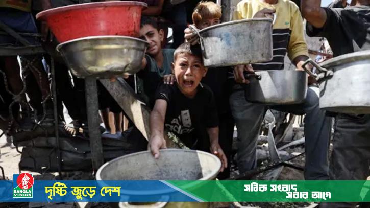 গাজায় অনাহারে মৃত্যু ৩১৩ জনের, শিশু ১১৯