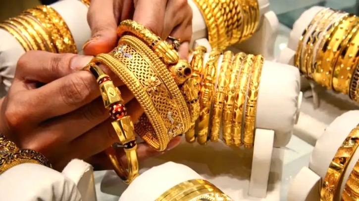 জেনে নিন আজকের স্বর্ণের দাম জেনে নিন আজকের স্বর্ণের দাম