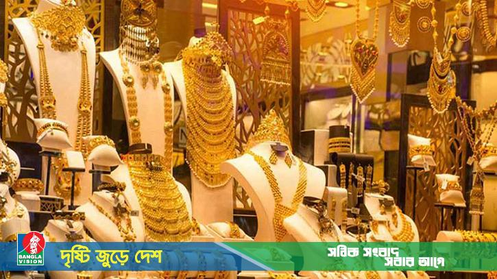 সব রেকর্ড ভেঙে দেশের ইতিহাসে সর্বোচ্চ দাম স্বর্ণের