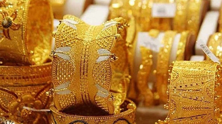 টানা ৪ দফা বৃদ্ধির পর কমলো স্বর্ণের দাম