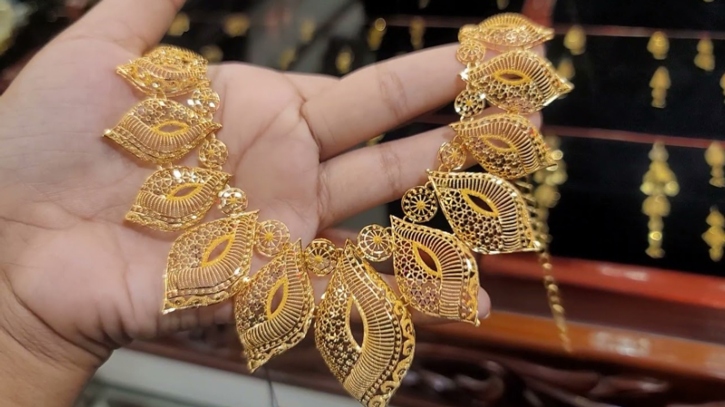 ফের বাড়লো সোনার দাম 