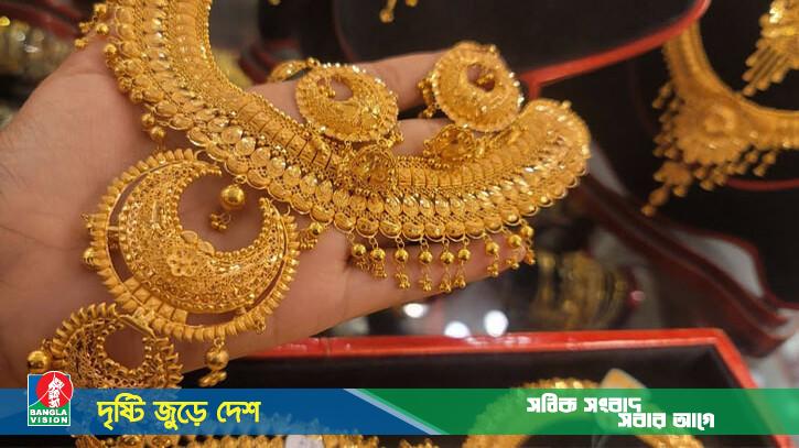 এবার দেশের বাজারেও বাড়লো স্বর্ণের দাম, রাত পোহালেই কার্যকর