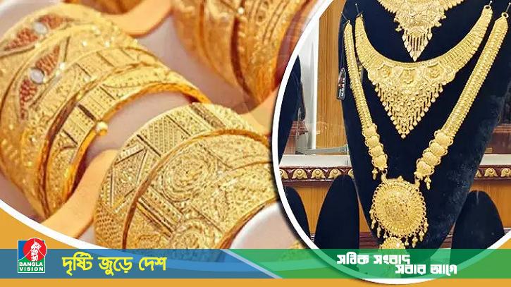 রেকর্ড দামের পর বিশ্ববাজারে কমেছে স্বর্ণ ও রুপার দাম