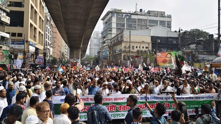 নভেম্বরেই গণভোটের দাবিতে বিক্ষোভমুখর জনসমুদ্রে পরিণত হয়েছে পল্টন