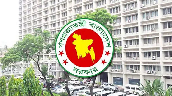 বাড়লো সরকারি কর্মচারীদের অনুদান 