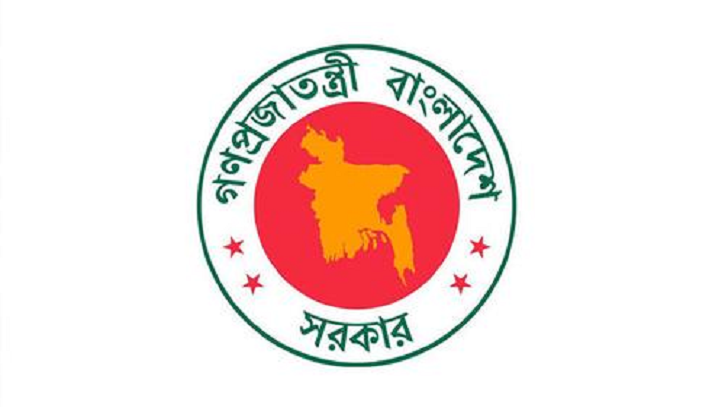 মহার্ঘ ভাতা জুলাই থেকে কার্যকর, কোন গ্রেডে কত বাড়ছে? মহার্ঘ ভাতা জুলাই থেকে কার্যকর, কোন গ্রেডে কত বাড়ছে?