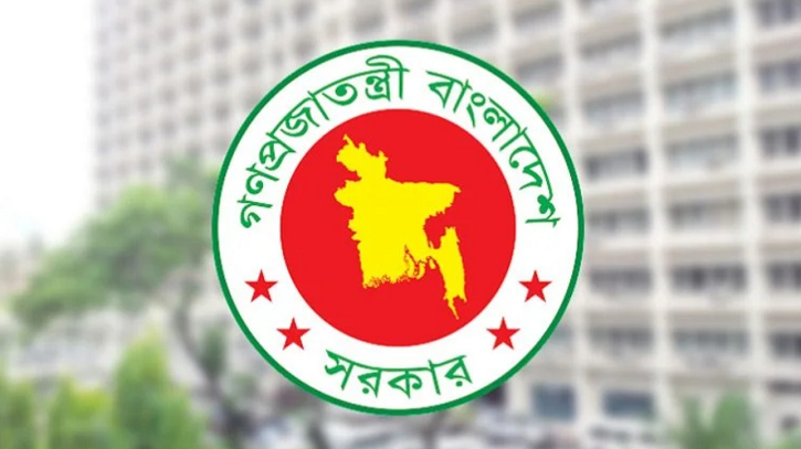 বাড়লো সরকারি ভাতা, বিশেষ সুবিধা যারা পাবেন, যারা পাবেন না বাড়লো সরকারি ভাতা, বিশেষ সুবিধা যারা পাবেন, যারা পাবেন না