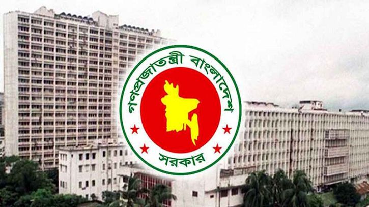 ৫ আগস্ট সাধারণ ছুটির প্রজ্ঞাপন জারি