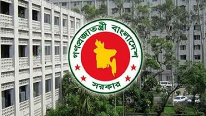সরকারি নারী কর্মকর্তাদের ‘স্যার’ ডাকার নিয়ম বাতিল করলো সরকার
