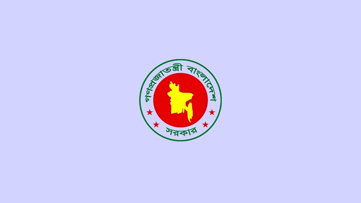 সরকারি কর্মচারীদের বেতন কাঠামো নির্ধারণে ২৩ সদস্যের পে-কমিশন গঠন সরকারি কর্মচারীদের বেতন কাঠামো নির্ধারণে ২৩ সদস্যের পে-কমিশন গঠন