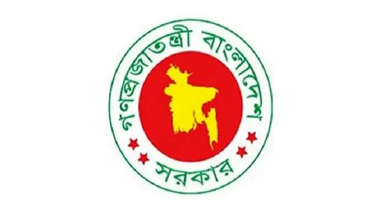 প্রাথমিকের উপবৃত্তির টাকা বিতরণে নতুন সিদ্ধান্ত, আরও সহজ হলো প্রক্রিয়া প্রাথমিকের উপবৃত্তির টাকা বিতরণে নতুন সিদ্ধান্ত, আরও সহজ হলো প্রক্রিয়া