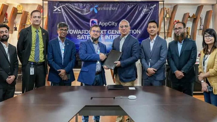 স্টারলিংকের ইন্টারনেট সেবা আনবে গ্রামীণফোন ও বিএসসিএল