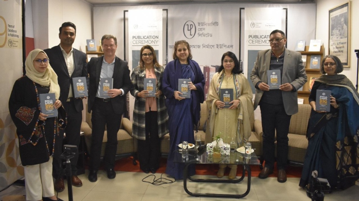 ড. ইউনূসকে নিয়ে লেখা অ্যালেক্স কাউন্টস-এর বইয়ের প্রকাশনা উৎসব