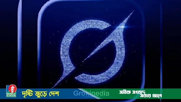 উইকিপিডিয়াকে টেক্কা দিতে আসছে ইলন মাস্কের গ্রকিপিডিয়া