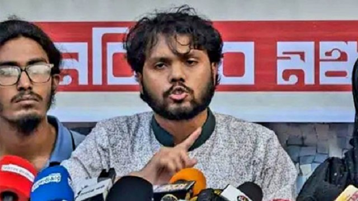 জুলাই সনদ আদায়ে এবার ‘লাল মার্চ’ কর্মসূচি ঘোষণা জুলাই সনদ আদায়ে এবার ‘লাল মার্চ’ কর্মসূচি ঘোষণা