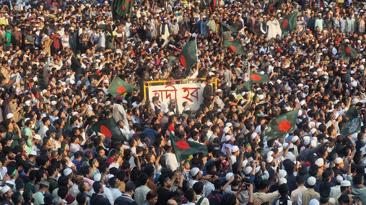 হাদি হত্যার বিচার: যে আল্টিমেটাম দিয়ে শাহবাগ ছাড়লেন ছাত্র-জনতা হাদি হত্যার বিচার: যে আল্টিমেটাম দিয়ে শাহবাগ ছাড়লেন ছাত্র-জনতা