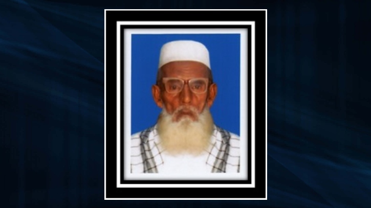 হাফেজ আবদুল ওয়াহাবের ২০তম মৃত্যুবার্ষিকী আজ হাফেজ আবদুল ওয়াহাবের ২০তম মৃত্যুবার্ষিকী আজ