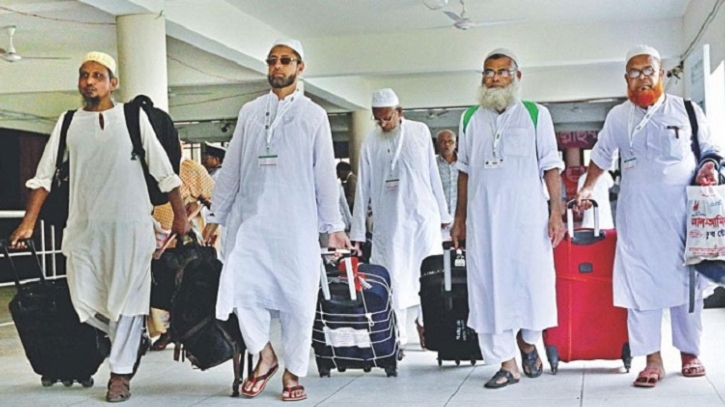 হজযাত্রীদের যে সুখবর দিলো এনবিআর হজযাত্রীদের যে সুখবর দিলো এনবিআর