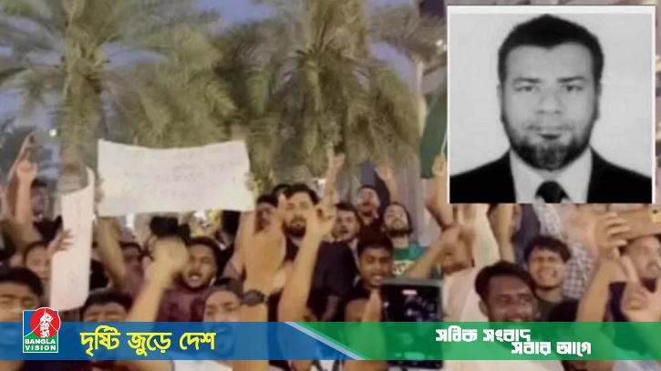 আমিরাতে কারাবন্দি ‘জুলাইযোদ্ধা’ আব্দুল হামিদের মৃত্যু, জানা যায়নি কারণ