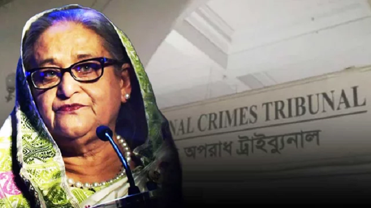 শেখ হাসিনার বিরুদ্ধে আন্তর্জাতিক ট্রাইব্যুনালে আরও এক অভিযোগ শেখ হাসিনার বিরুদ্ধে আন্তর্জাতিক ট্রাইব্যুনালে আরও এক অভিযোগ